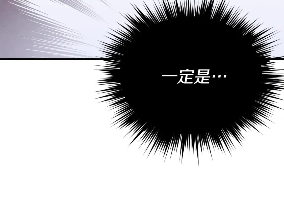 第132话 冠军126