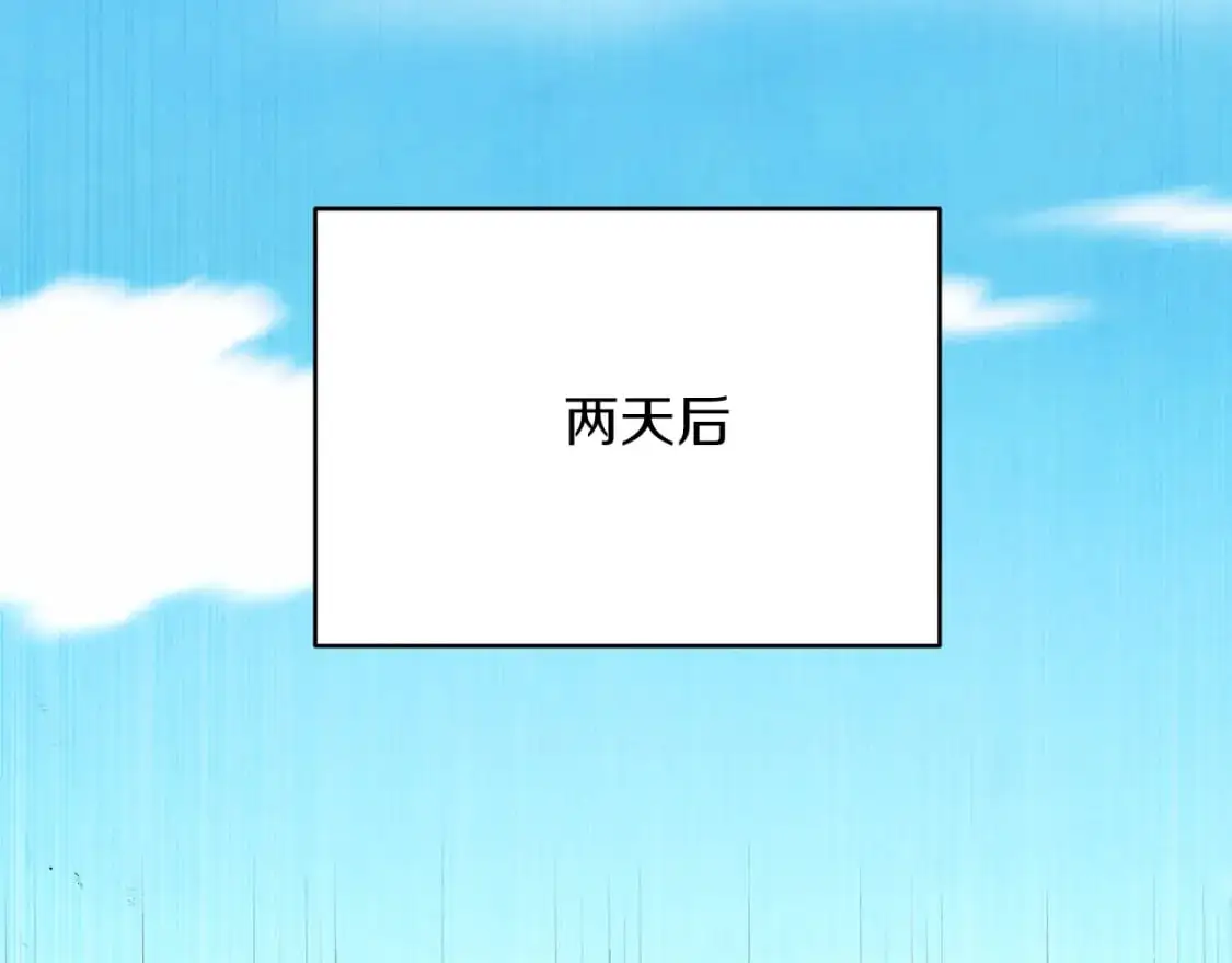 第160话 葛晓峰69