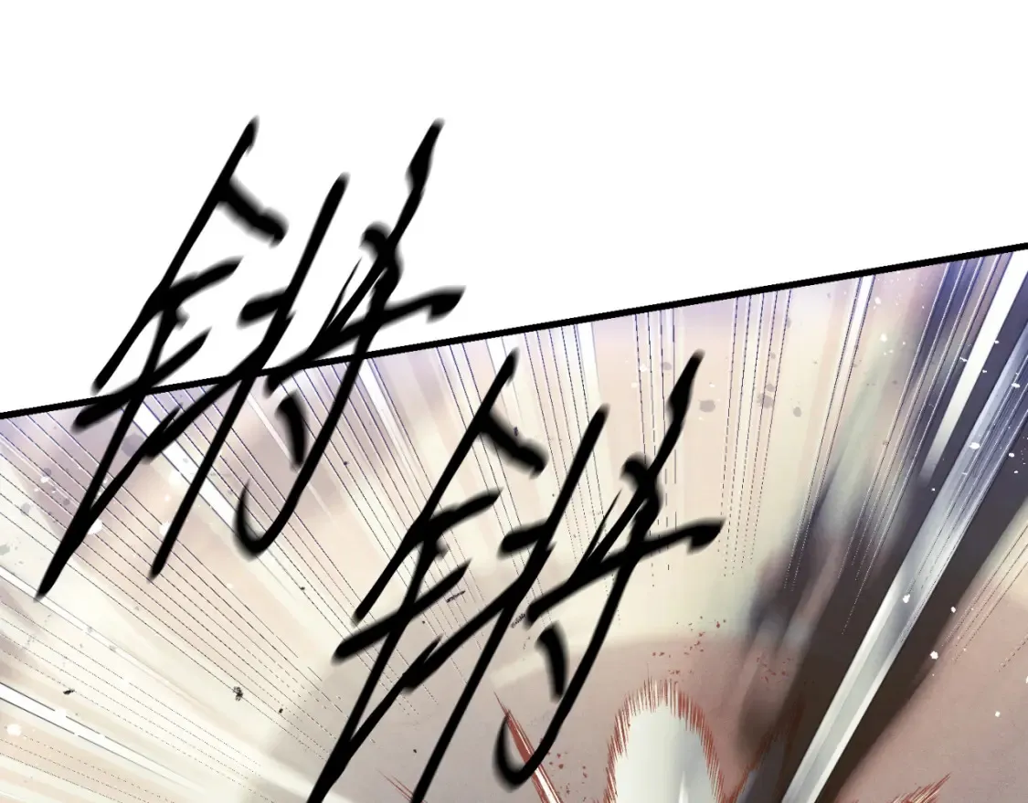 第178话 天劫104