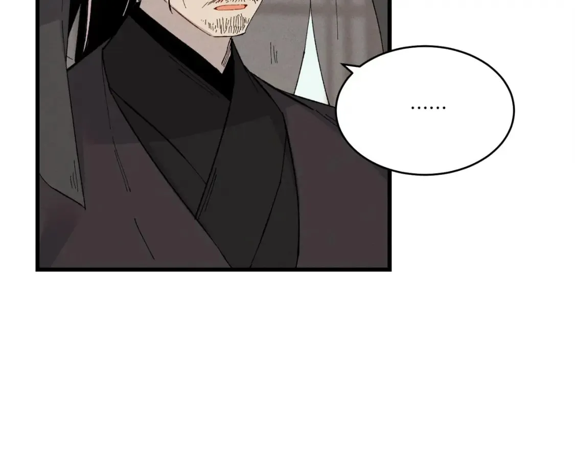 第69话 升龙牌90