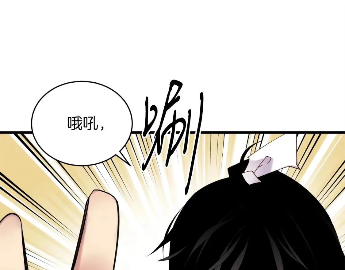 第84话 收服烈鹰107