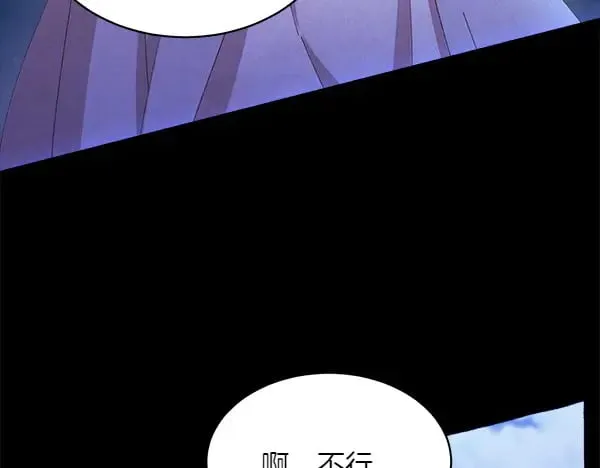 第182话 震惊38