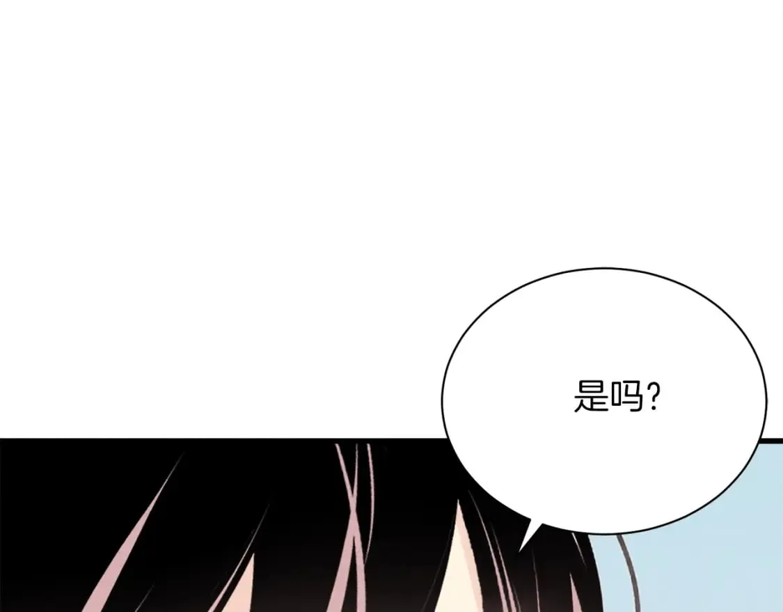 第104话 变态潜入76