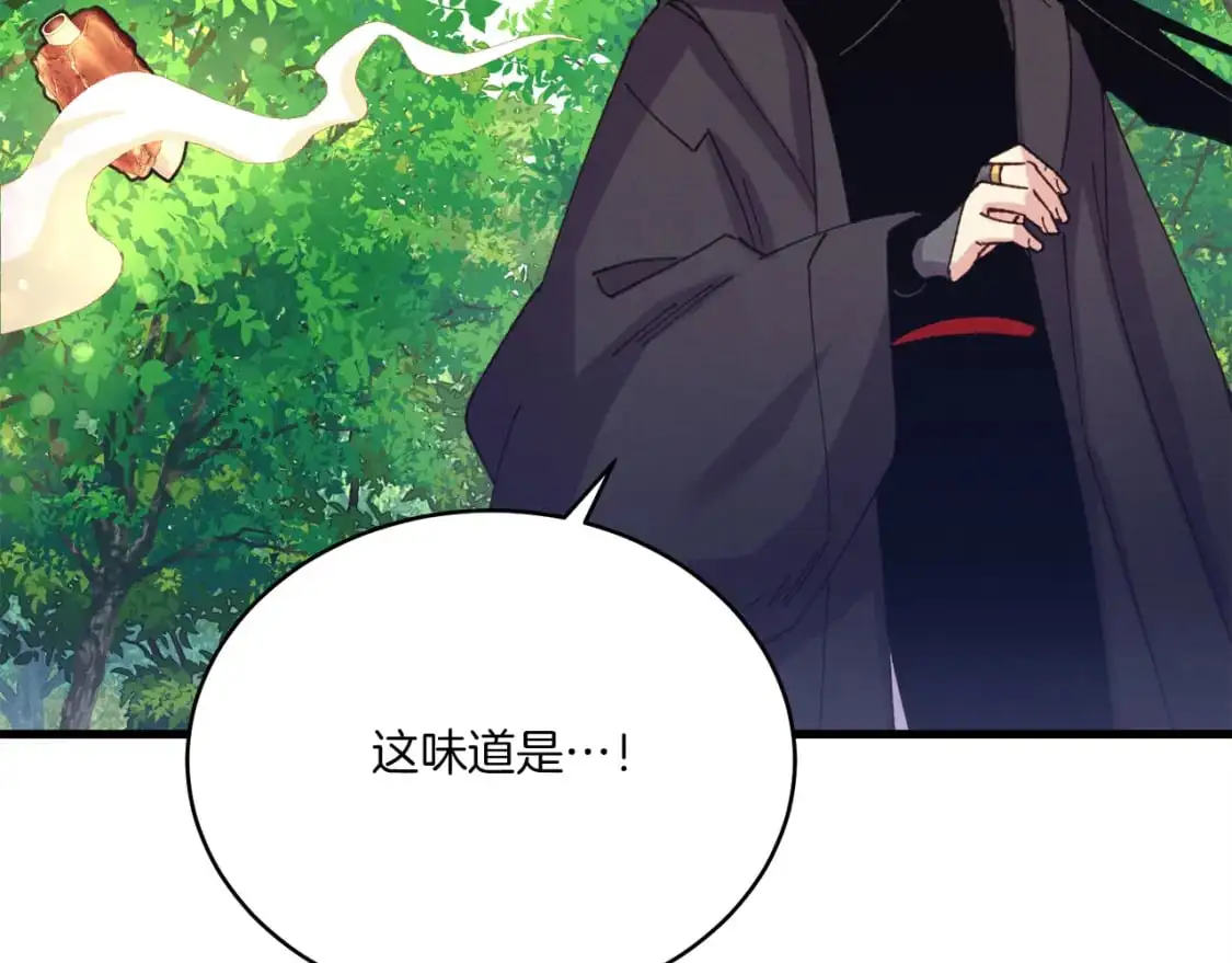 第162话 奇缘？164