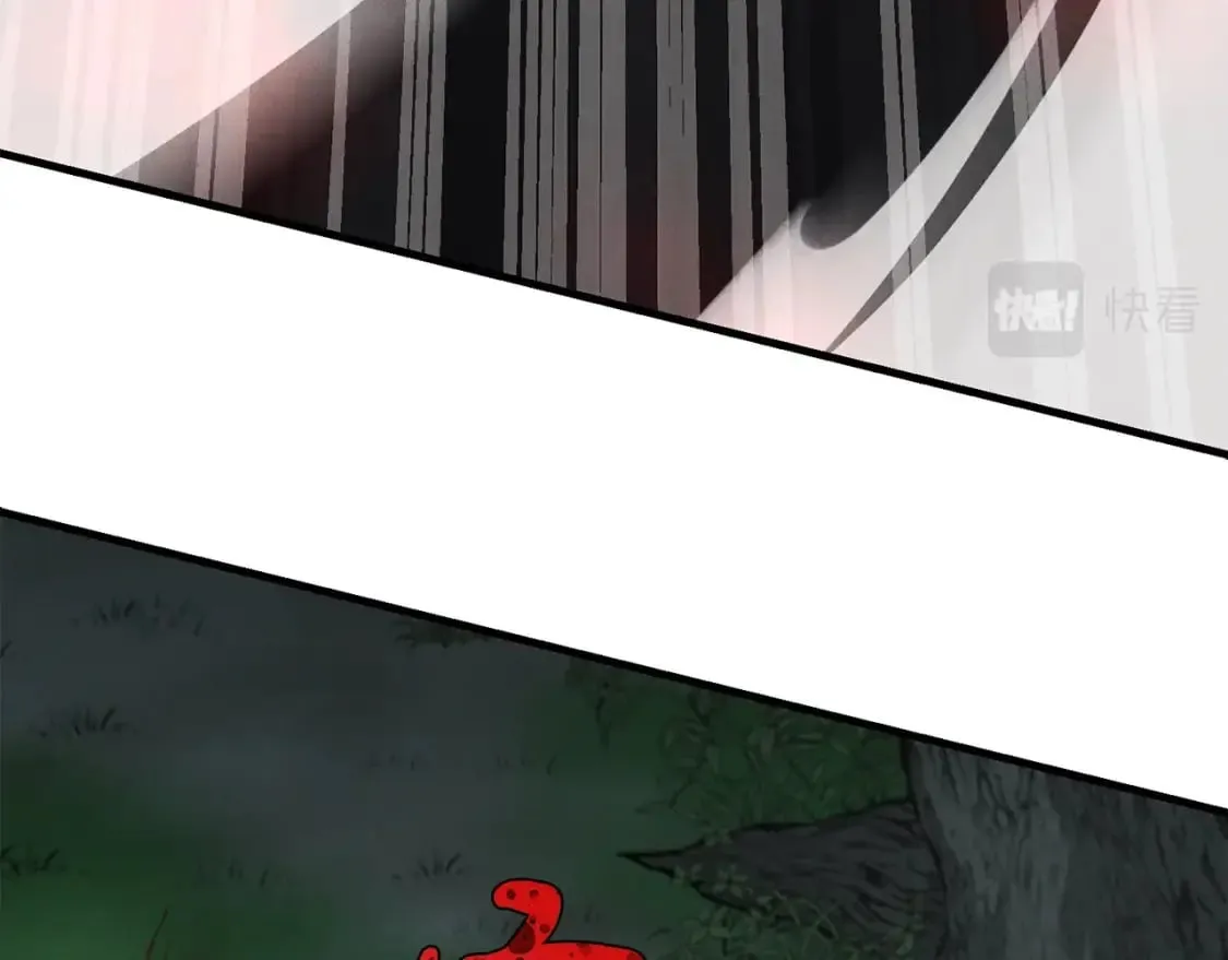 第19话 言语无法形容的舞姿81