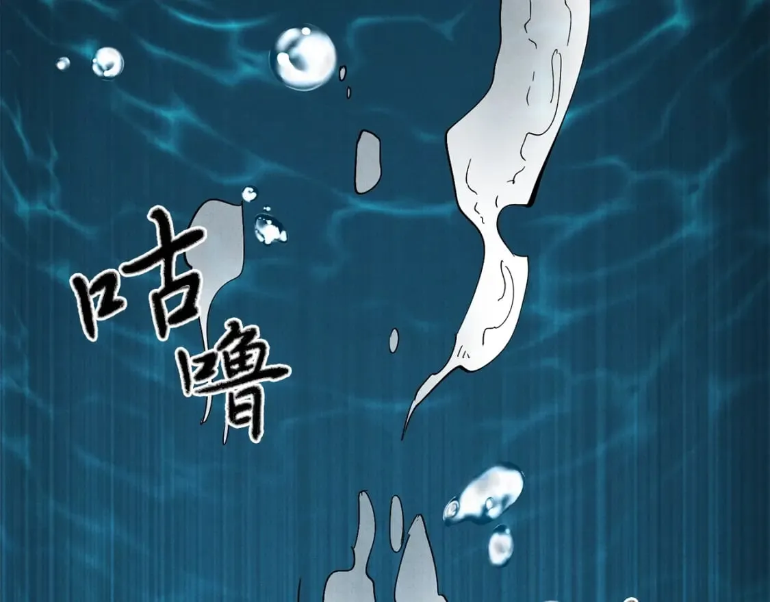 第1话105