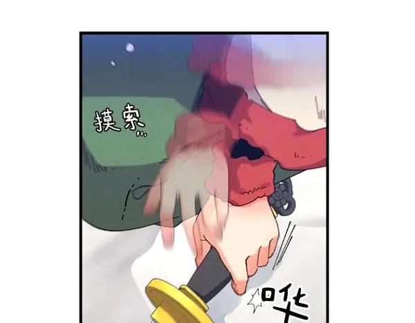 第179话 担忧45