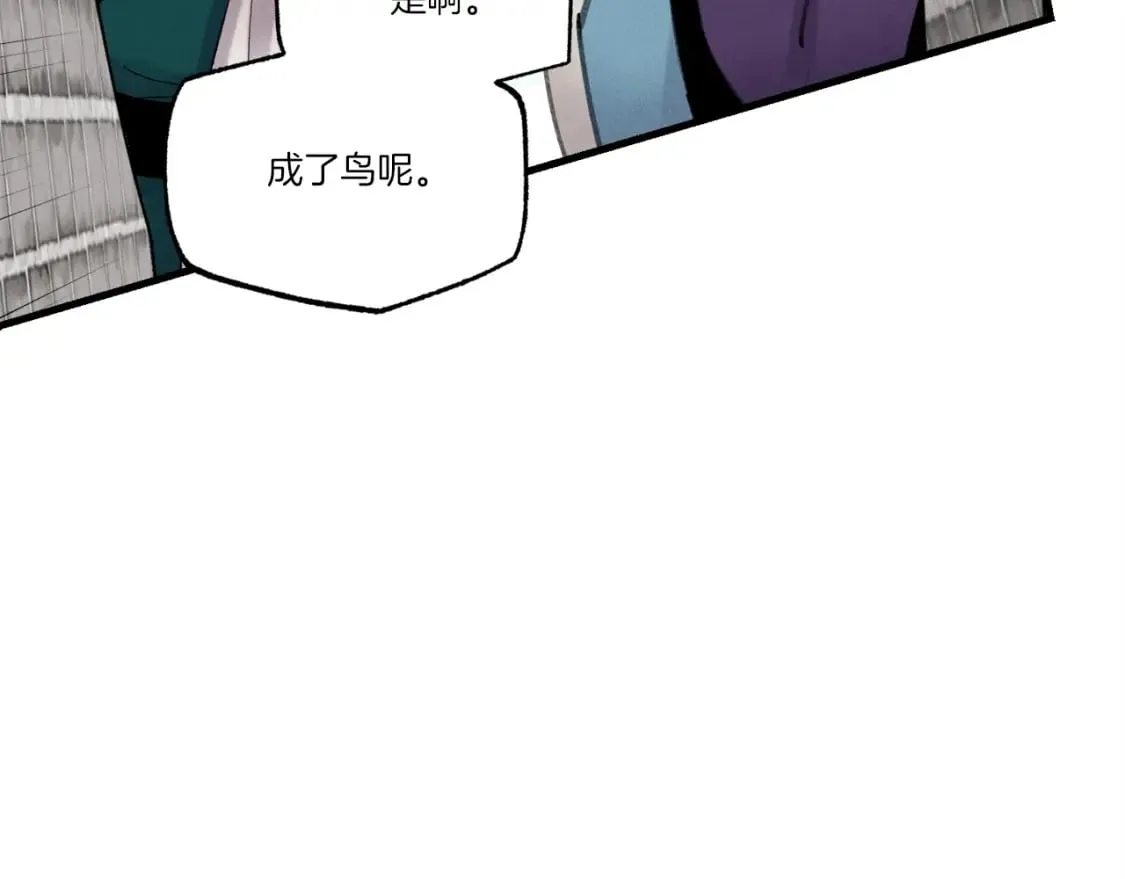 第76话 勇往直前164