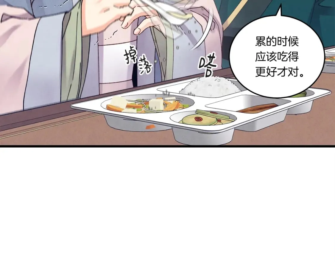 第111话 新人49