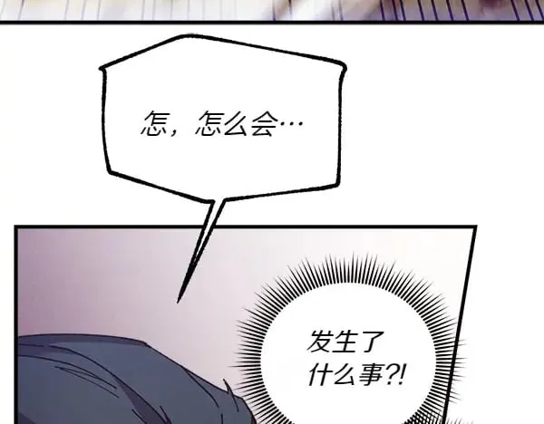 第181话 单挑163
