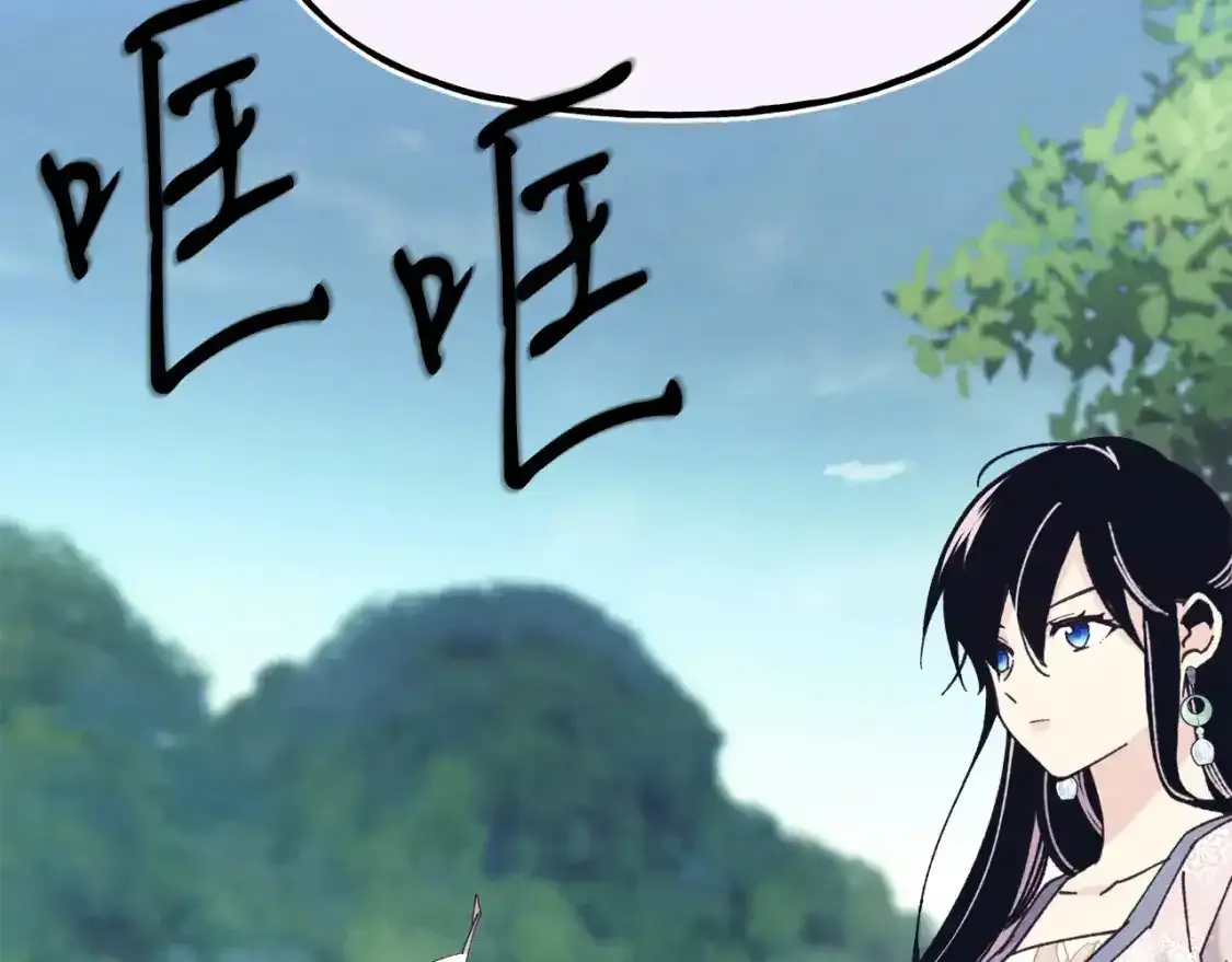 第169话 正邪大战？72