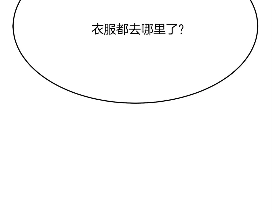 第3话172