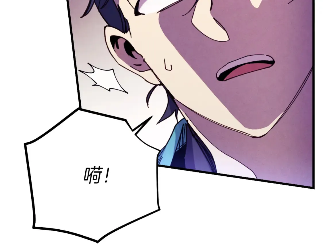 第170话 回旋十字刃105