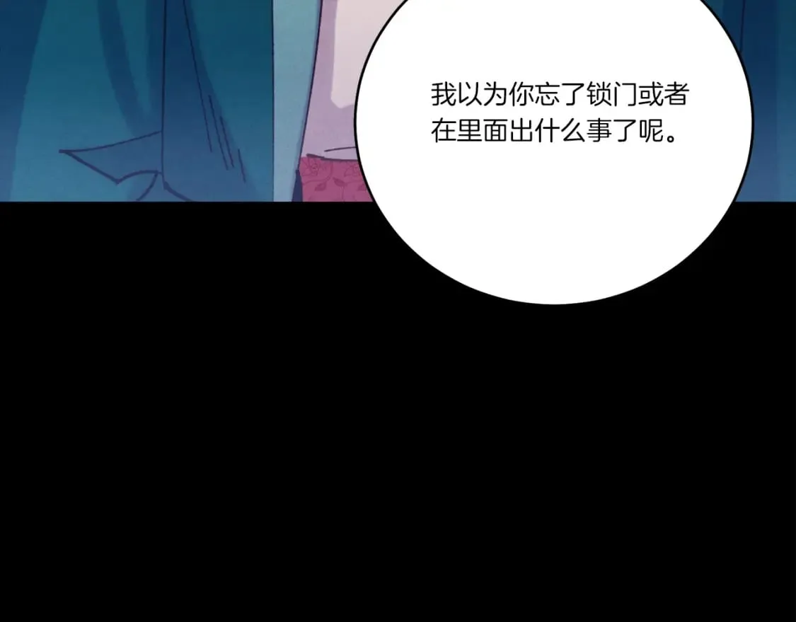 第128话 小圣战决赛185
