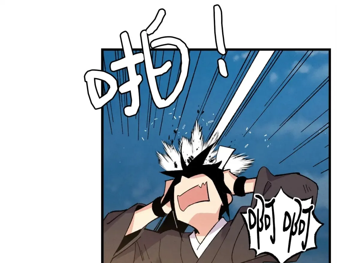 第63话 出走101