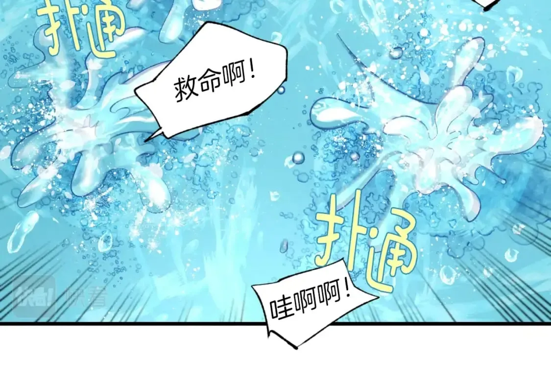 第48话 训练地狱173