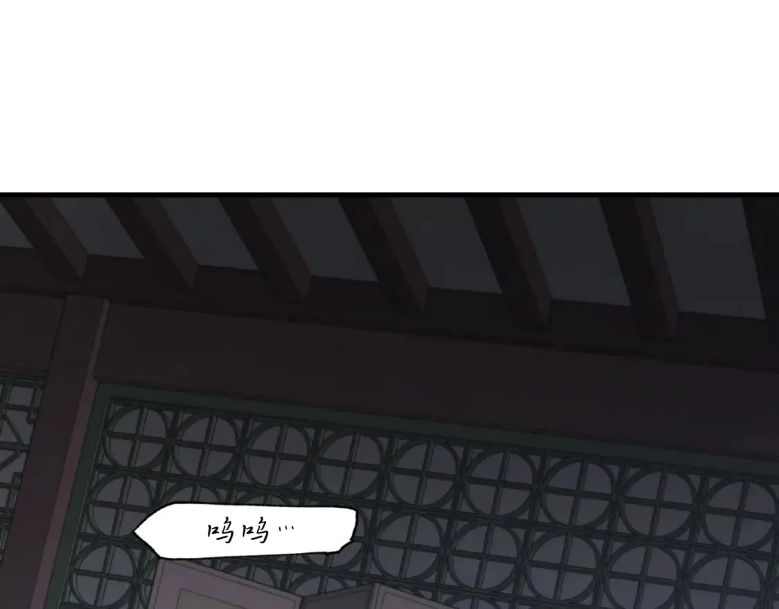 第33话 燕飞的师父129