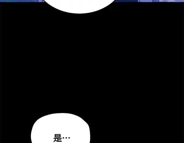 第183话 两个计划27