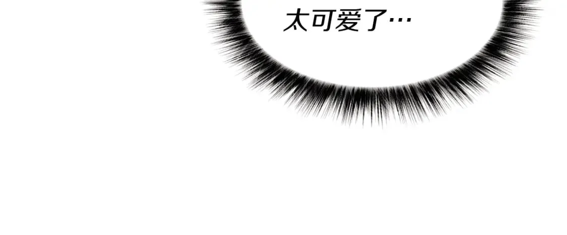第二季最终话 进阶修行81