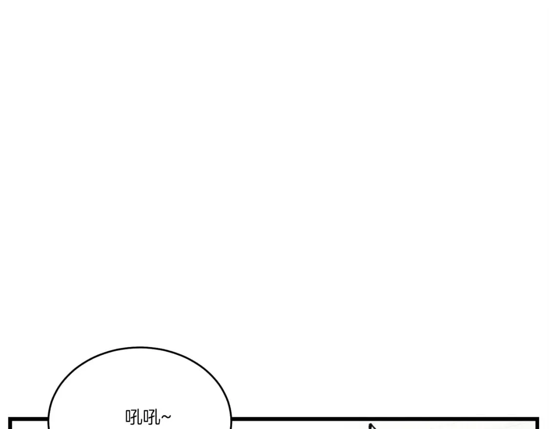 第138话 认输106