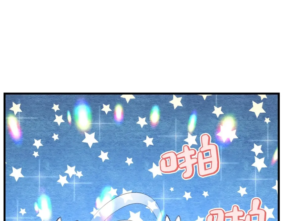 第117话 出站196