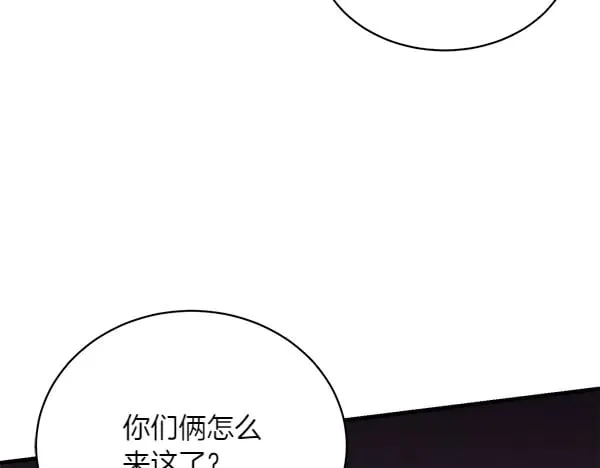 第182话 震惊181