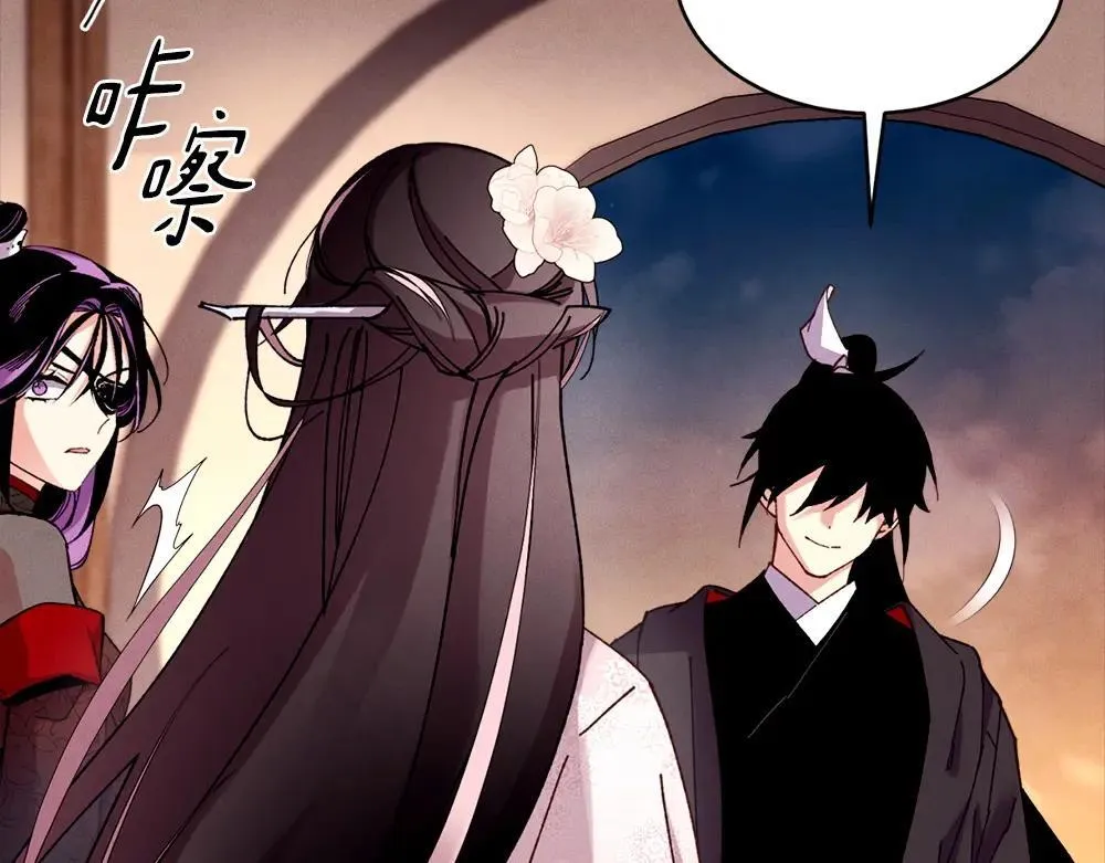 第189话 殊途同归113