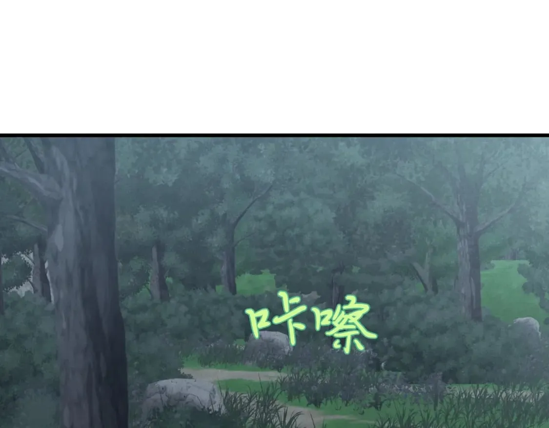 第46话 徒弟的心声92