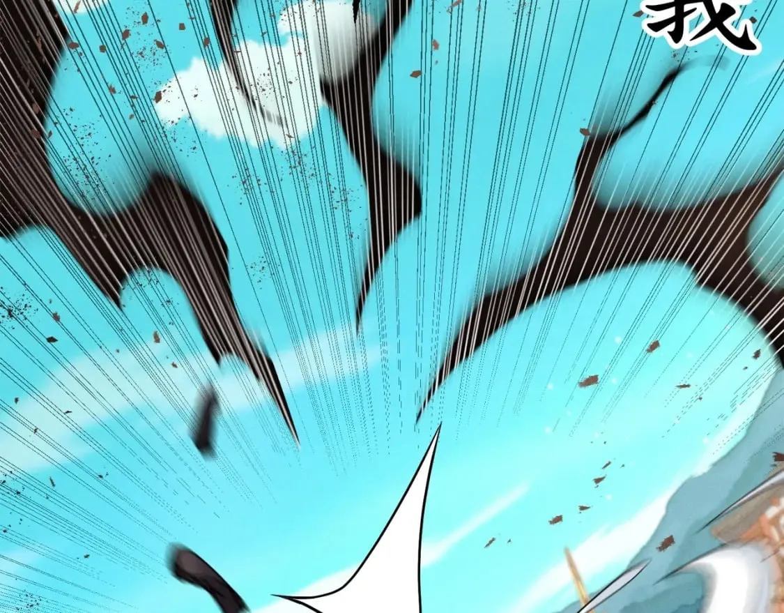 第140话 七步断净散225