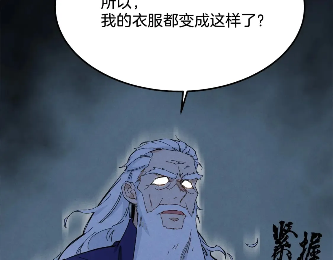 第4话23