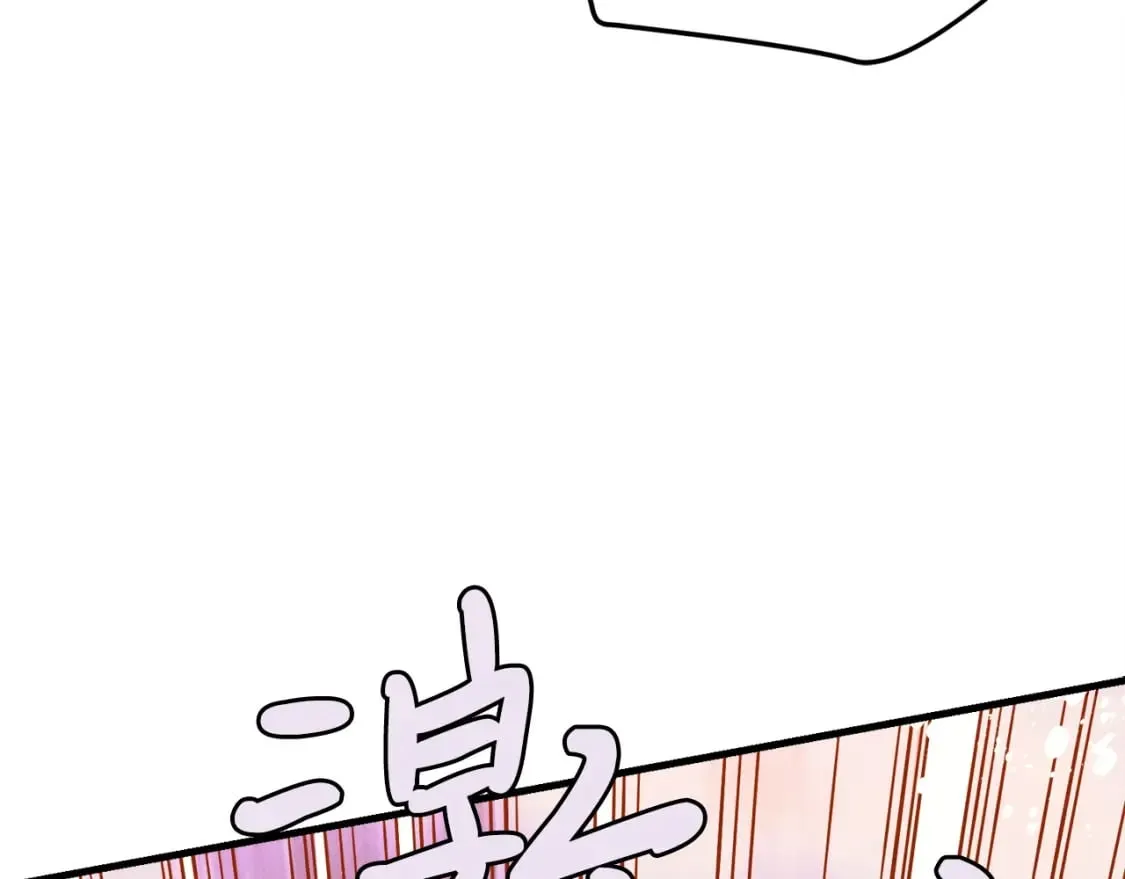 第111话 新人181
