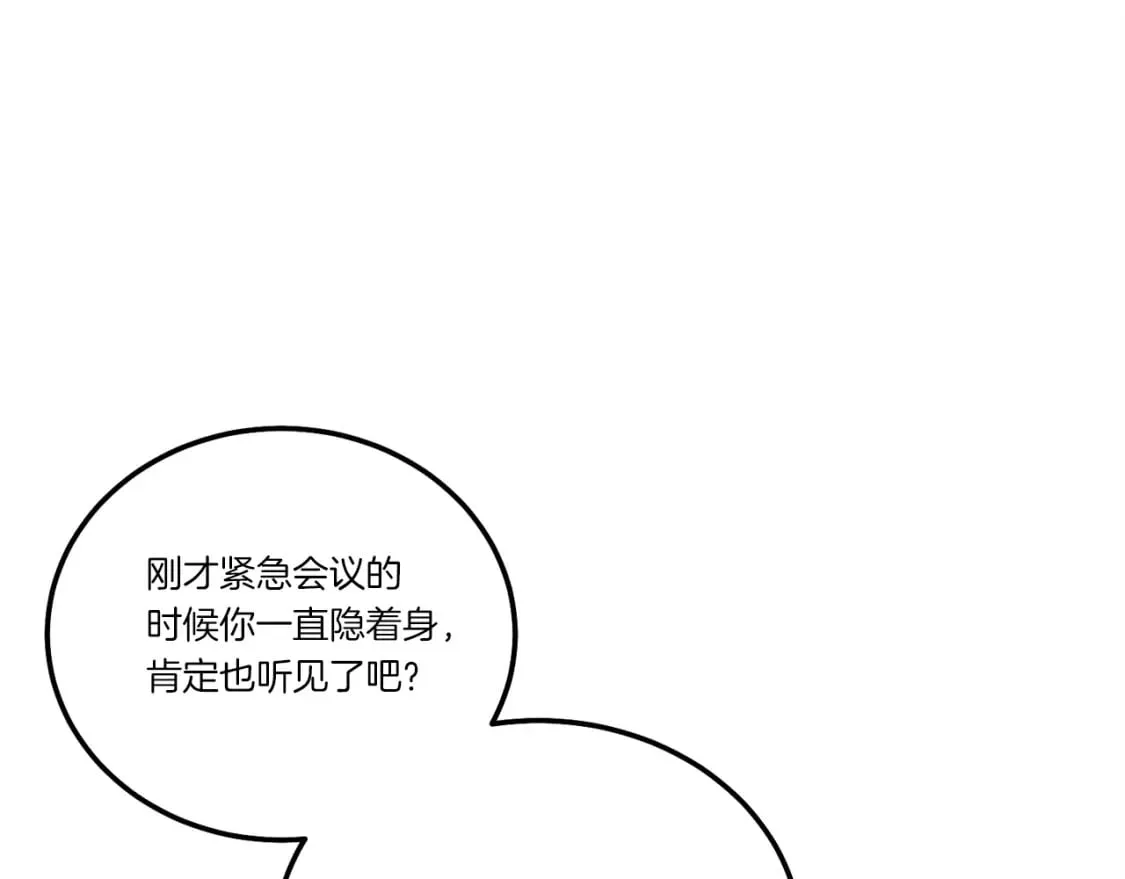 第127话 风度118