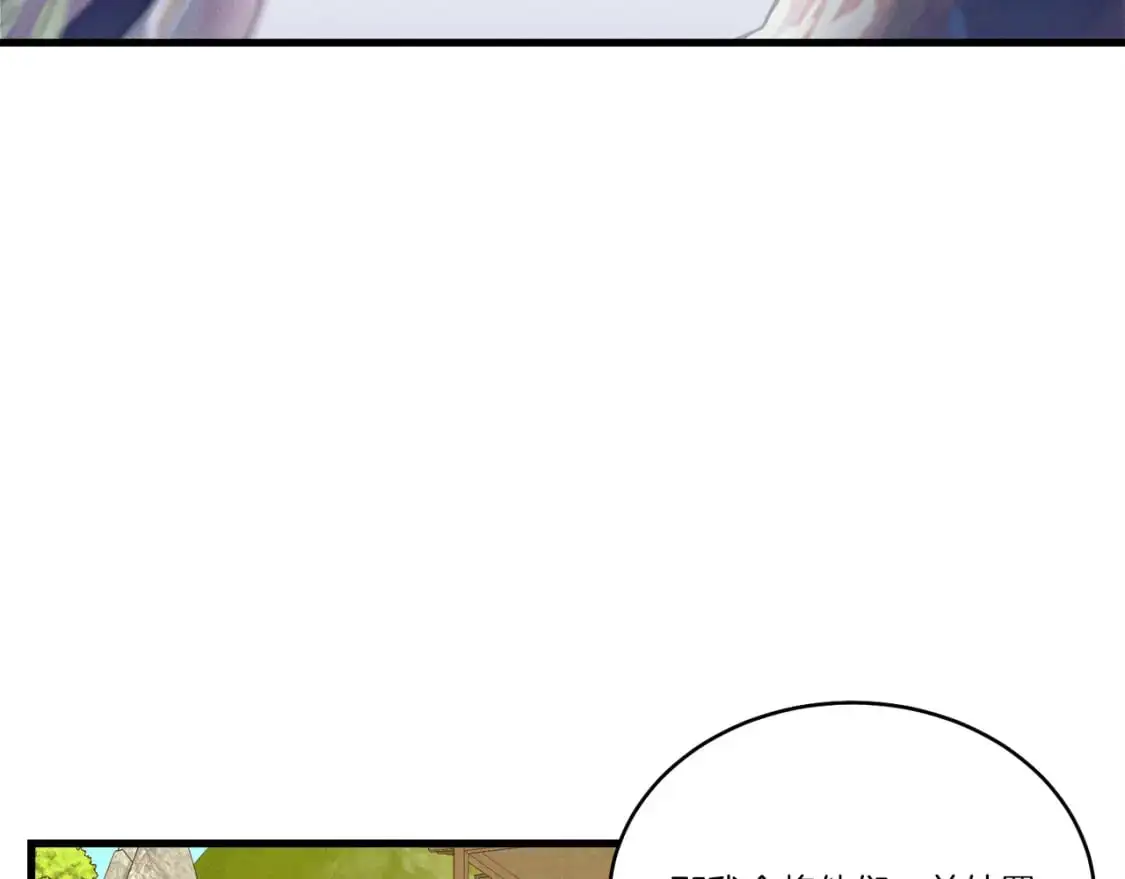 第155话 启航84