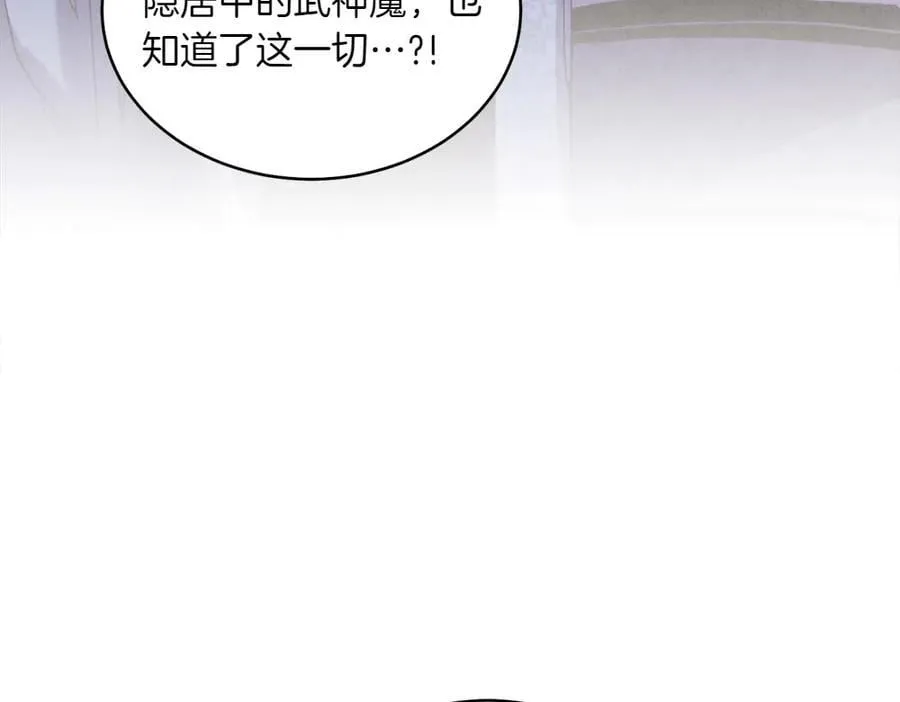 第188话 你食言了230