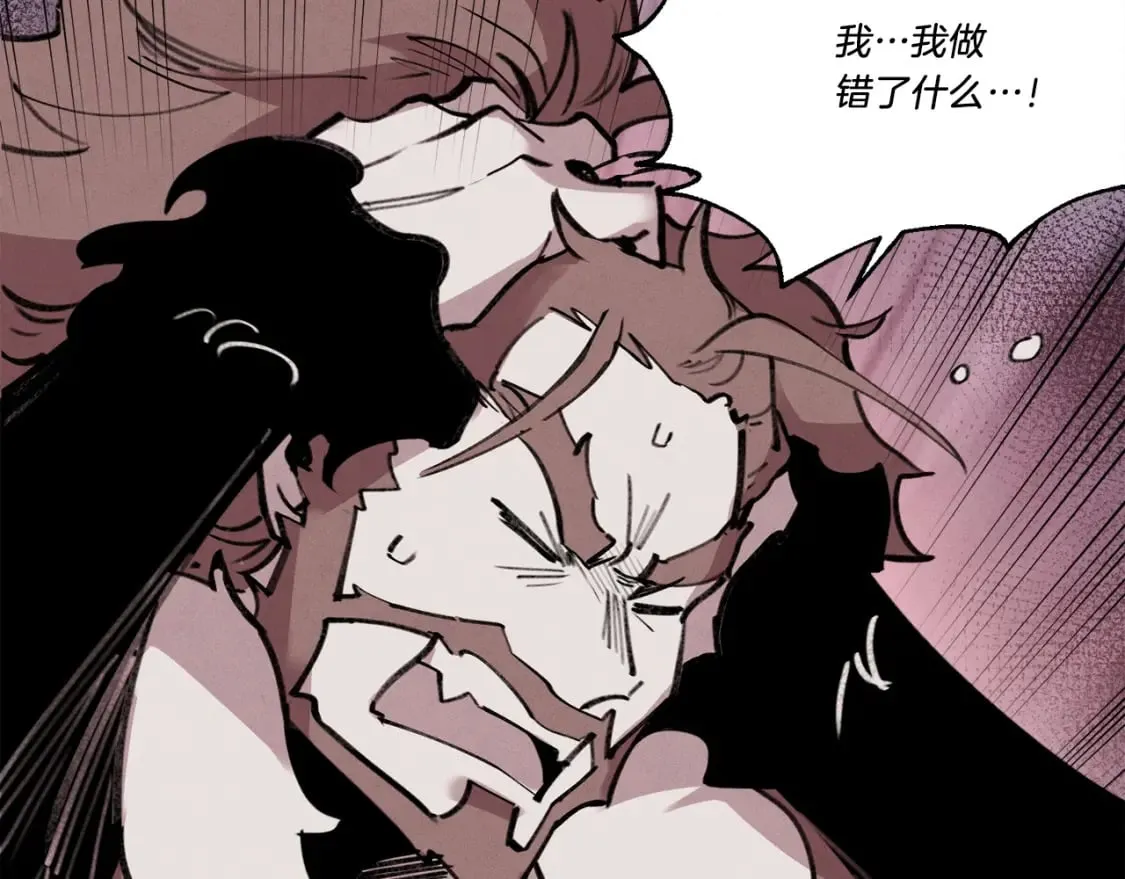 第72话 来自地狱的殴打35