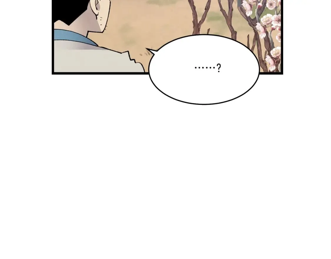 第75话 机关险地142