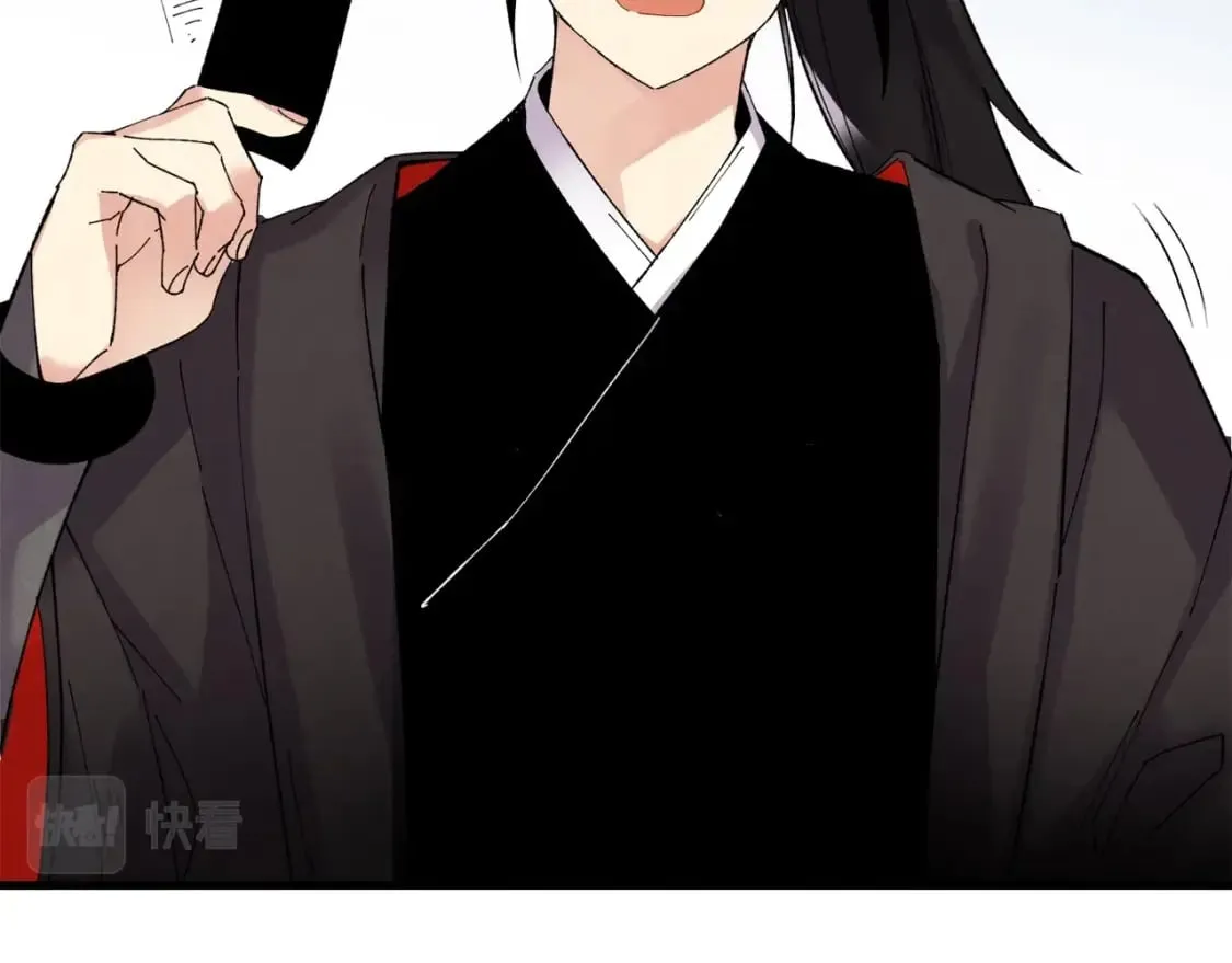 第75话 机关险地49