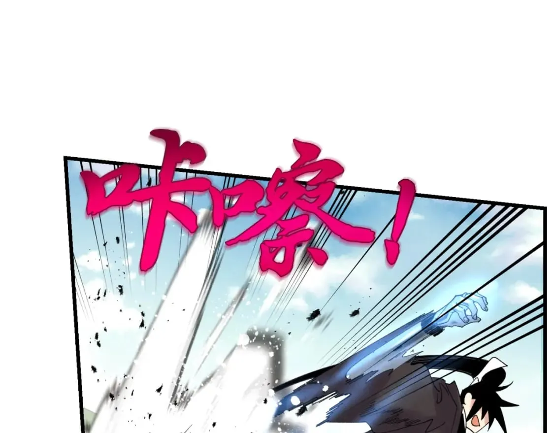 第92话 云香亭147