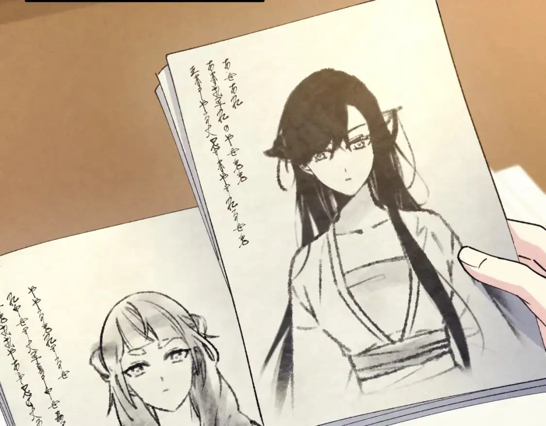 第161话 速降98