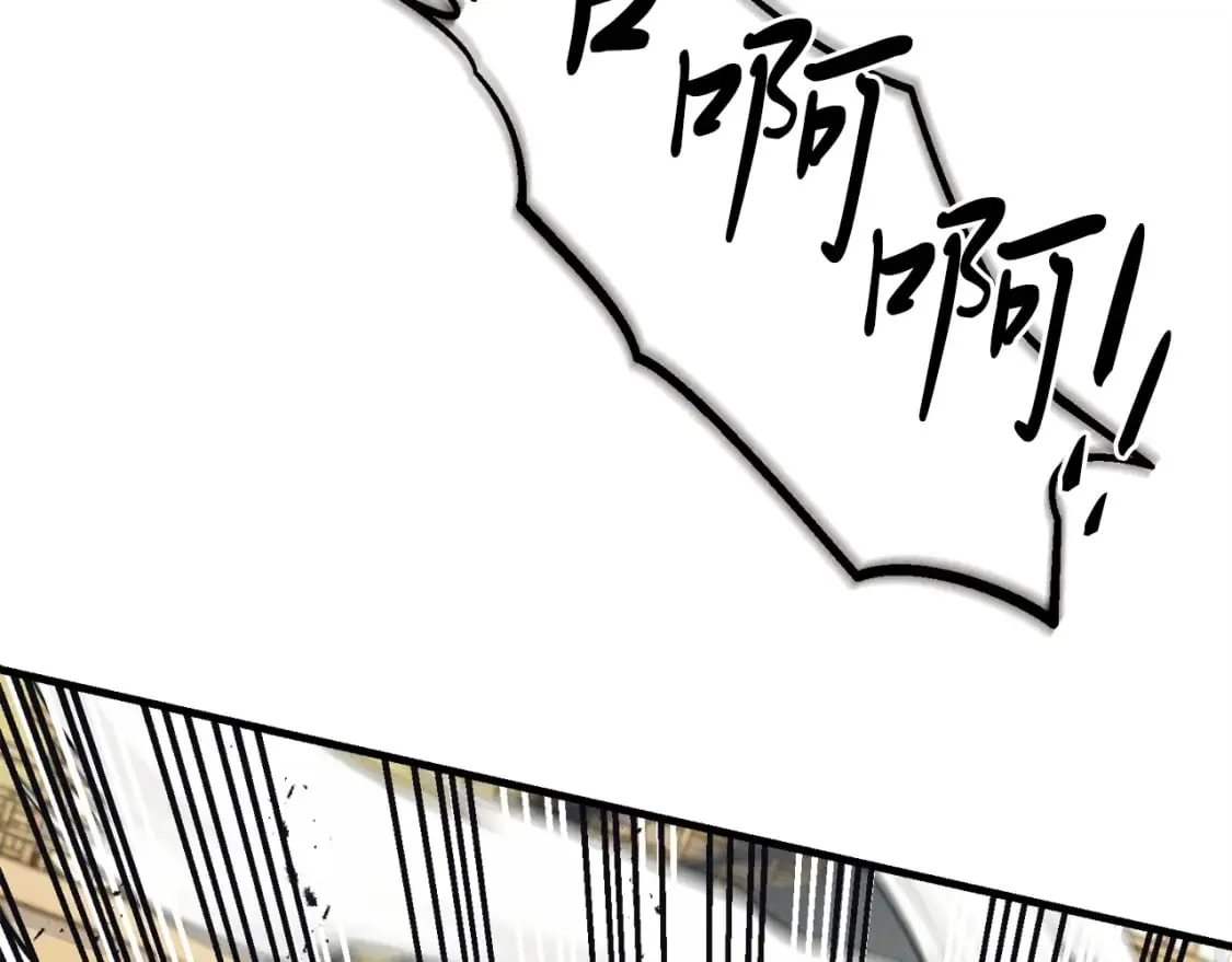 第129话 新星战决赛141