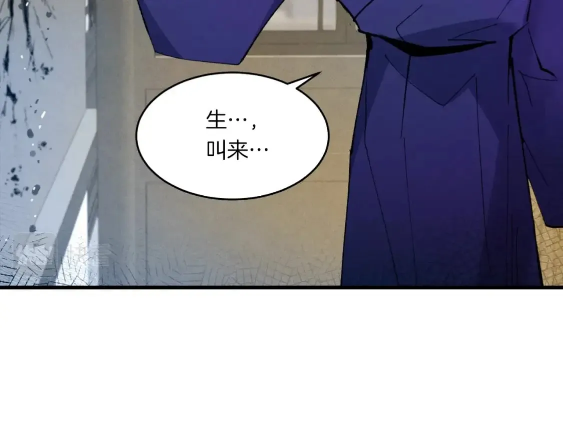 第51话 上门讨债12