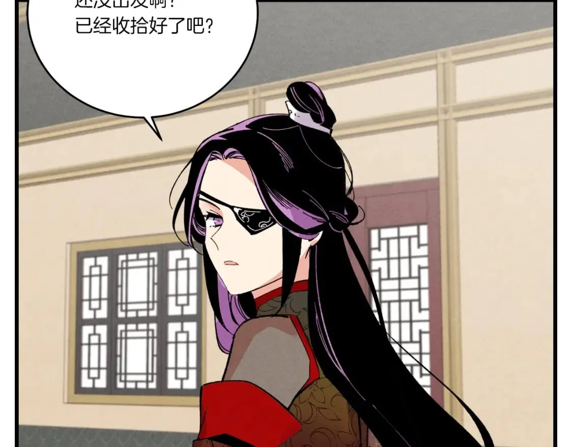 第67话 师徒原则196
