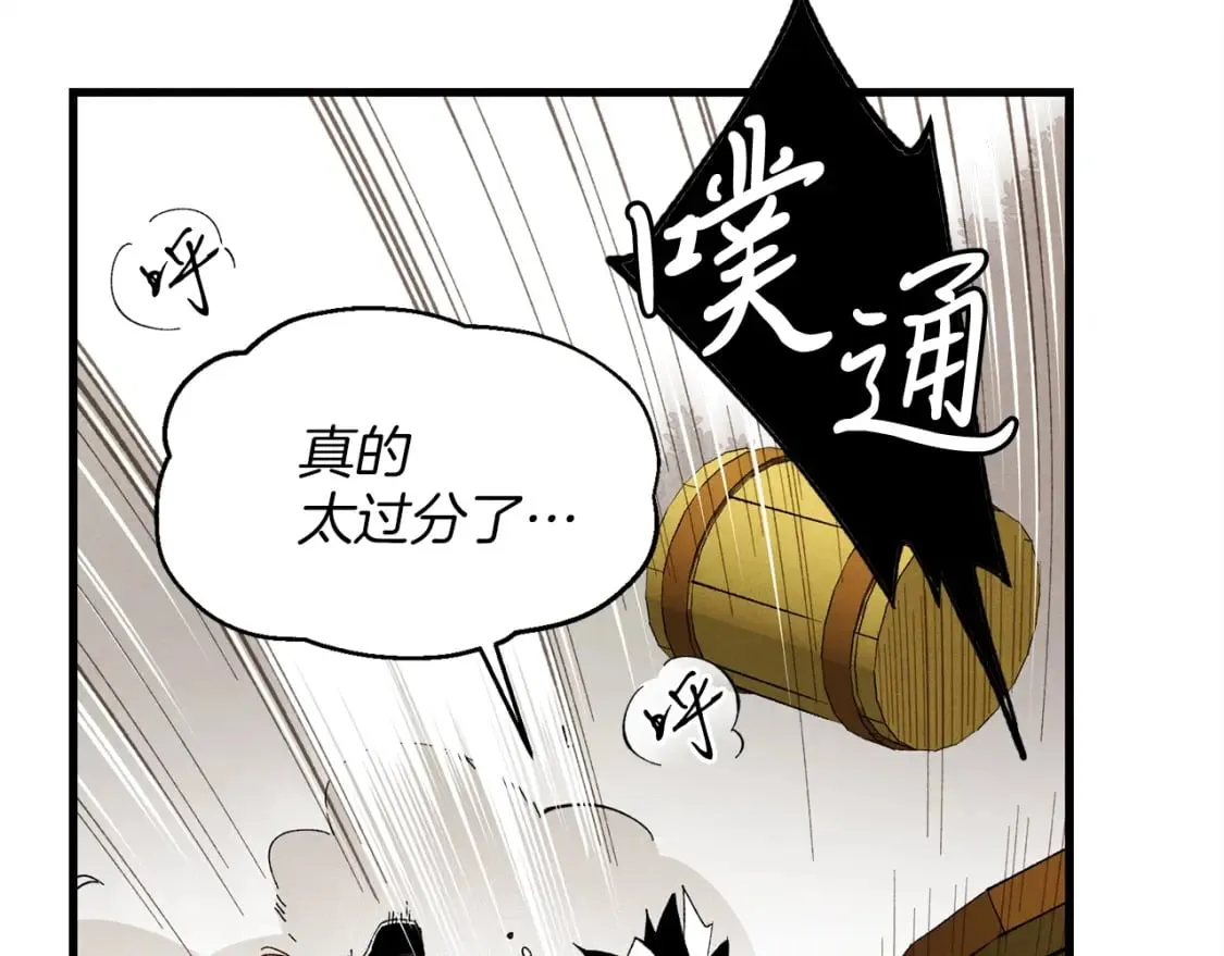 第3话154