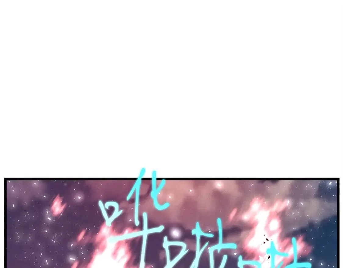 第63话 出走152