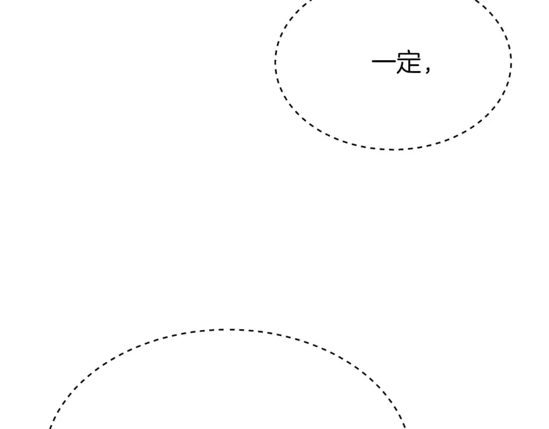 第37话 约定179