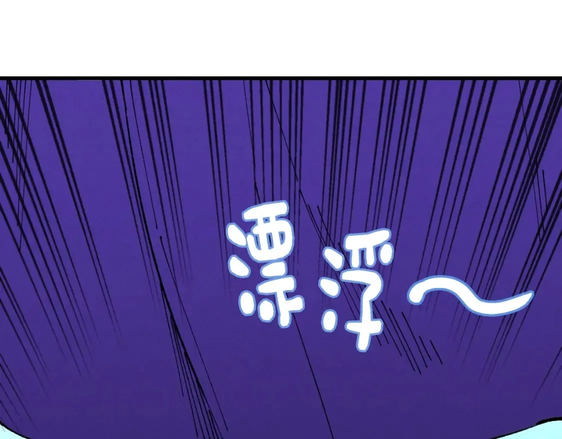 第49话 折磨人的训练84