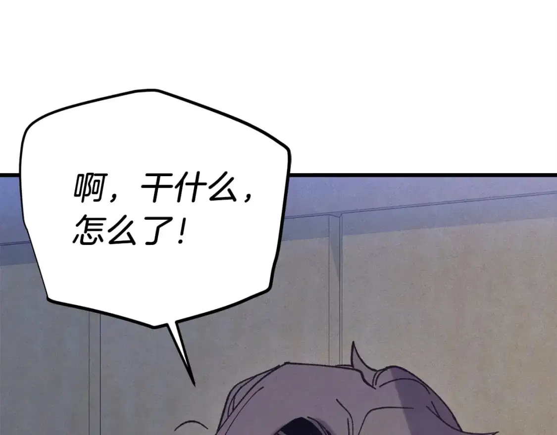 第149话 人肉炸弹95