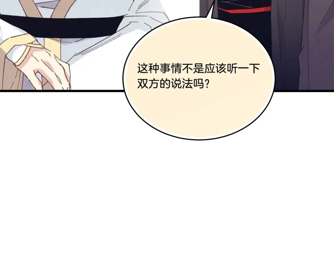 第114话 证明29