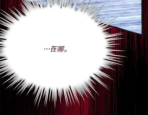 第185话 聪明人113