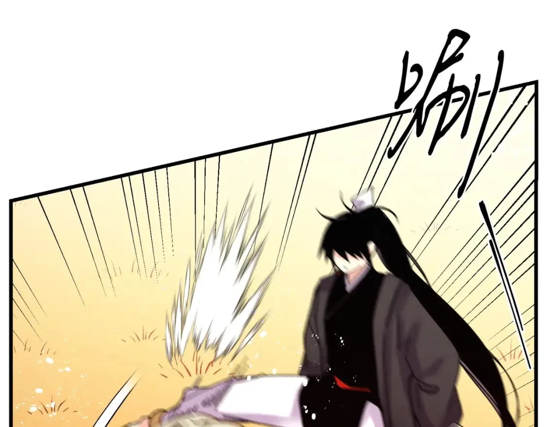 第112话 大师兄67